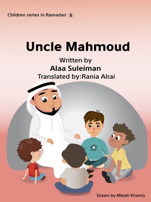 cover image of Uncle Mahmoud